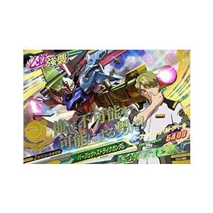 ガンダムトライエイジ　OPERATION ACE 03弾　P　（OA3-082） パーフェクトストラ...