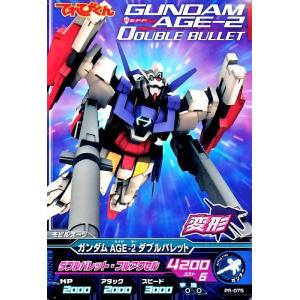 ガンダムトライエイジ OPERATION ACE 05弾 ANNIV. （OA5-094