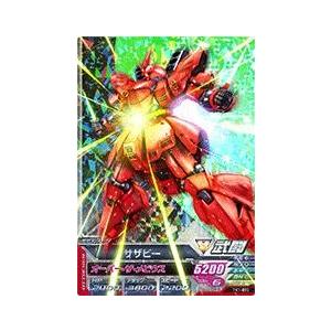 ガンダムトライエイジ 鉄血の1弾 M (TK1-015) サザビー ガンダムトライエイジ 鉄血の1弾 M (TK1-015) サザビー