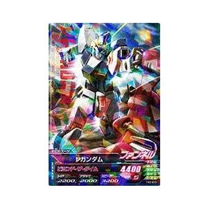 ガンダムトライエイジ 鉄血の2弾 C （TK2-061） ロックオン
