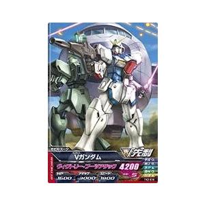 ガンダムトライエイジ 鉄血の6弾 M (TK6-031) デスティニー ガンダムトライエイジ 鉄血の6弾 M (TK6-031) デスティニー