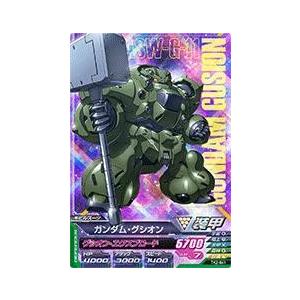 ガンダムトライエイジ VS IGNITION04弾 M (VS4-070) タカキ ガンダムトライエイジ VS IGNITION04弾 M (VS4-070) タカキ