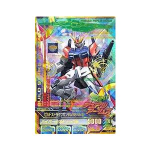 ガンダムトライエイジ 3弾 CP Zガンダム 【ハイパーゼータ・メガ