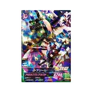 ★サンプルカード★ガンダムトライエイジ（非売品）　鉄血3弾 ☆サンプルカード☆ガンダムトライエイジ（非売品） 鉄血3弾