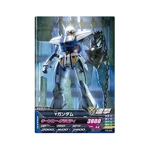 ガンダムトライエイジ VS IGNITION04弾 M （VS4-001） ブルー