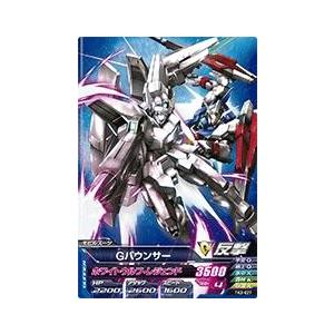 ガンダムトライエイジ OPERATION ACE 05弾 P （OA5-028） ガンダム