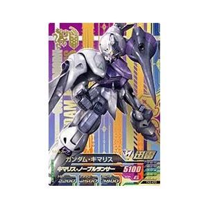 ガンダムトライエイジ 1弾 P ガンダムAGE-1 ノーマル 【ドリル