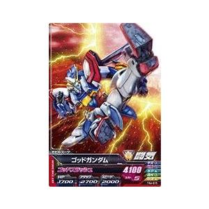 ガンダムトライエイジ　鉄血の4弾　C　（TK4-015）　ゴッドガンダム　【ゴッドスラッシュ】｜karintou-shop