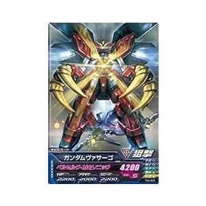 ガンダムトライエイジ 鉄血の2弾 P （TK2-008） Zガンダム 【ウェイブ