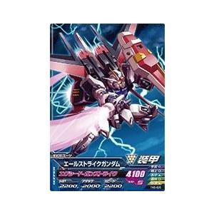 ガンダムトライエイジ 鉄血の5弾 C （TK5-025） エールストライク