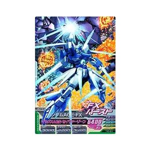 ガンダムトライエイジ 鉄血の5弾 M （TK5-031） ガンダムAGE-FX