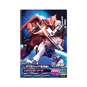 ガンダムトライエイジ 鉄華繚乱3弾 C (TKR3-002) ザクII ガンダムトライエイジ 鉄華繚乱3弾 C (TKR3-002) ザクII