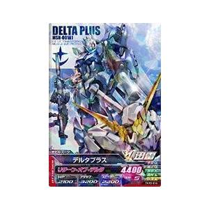ガンダムトライエイジ 鉄華繚乱3弾 C （TKR3-051） リディ・マーセナス