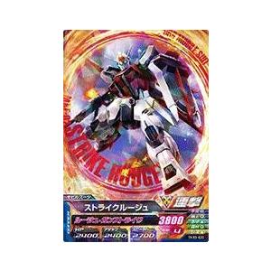 ガンダムトライエイジ 鉄華繚乱3弾 C （TKR3-006） ヅダ : カリントウ