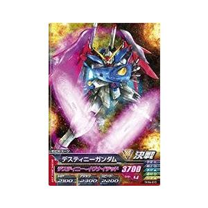 ガンダムトライエイジ 鉄華繚乱4弾 C （TKR4-060） リボンズ・アル