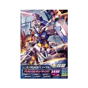 ガンダムトライエイジ 鉄華繚乱4弾 C （TKR4-060） リボンズ・アル