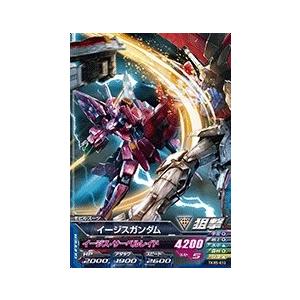 ガンダムトライエイジ BUILD MS 7弾 M （B7-001）ガンダム