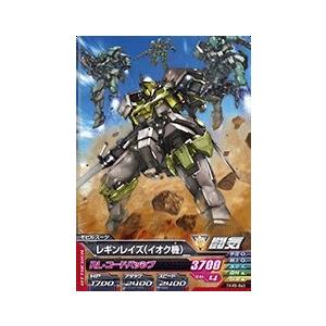 ガンダムトライエイジ　鉄華繚乱5弾　C　（TKR5-043）　レギンレイズ（イオク機）