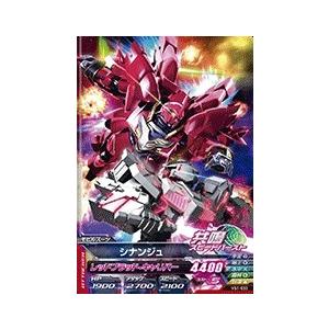 ダイの大冒険　クロスブレイド超1弾　ビアンカ　シークレット　SEC DQダイの大冒険 クロスブレイド S1-065 ビアンカ SEC [シークレット
