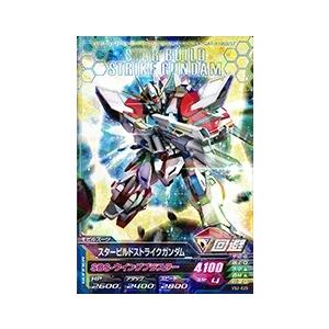 ガンダムトライエイジ VS IGNITION02弾 C （VS2-024） ターンX