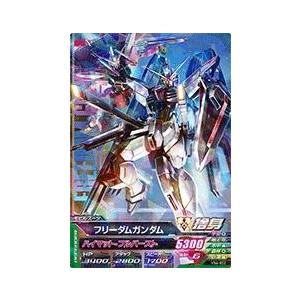 ガンダムトライエイジ VS IGNITION04弾 R (VS4-002 ガンダムトライエイジ VS IGNITION04弾 R (VS4-002