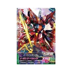 ガンダムトライエイジ VS IGNITION04弾 R (VS4-006) イージス ガンダムトライエイジ VS IGNITION04弾 R (VS4-006) イージス