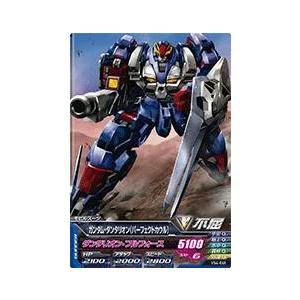 ガンダムトライエイジ VS IGNITION04弾 C （VS4-046） ガンダム