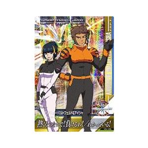 ガンダムトライエイジ 鉄華繚乱5弾 M （TKR5-039） ガンダム・グシオン