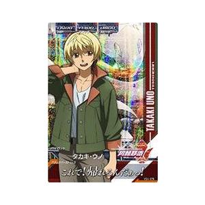 ガンダムトライエイジ　VS IGNITION04弾　M　（VS4-070） タカキ・ウノ   【マス...