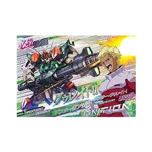 トライエイジ オペレーションエース2弾　cpコンプリートセット トライエイジ オペレーションエース2弾 cpコンプリートセット
