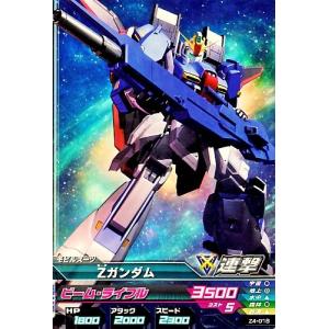 ガンダムトライエイジ ジオンの興亡 4弾 C ガンダムNT-1 【アレックス