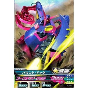 高石タケル＆パタモン】 デジモンアドベンチャー 缶バッジ : トレカ