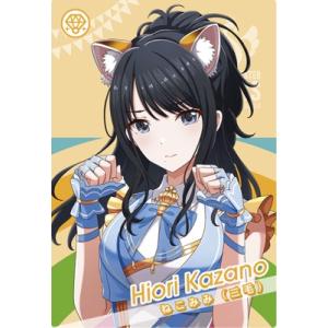 アイドルマスター ツアーズ IMT-01-013 【パラレル】 桜庭 薫