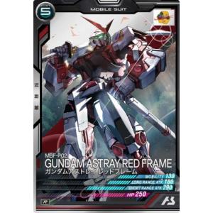 ガンダムトライエイジ 鉄華繚乱1弾 P （TKR1-031） ストライク