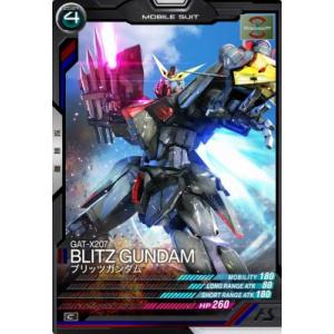 機動戦士ガンダム アーセナルベース UT06-011 MSN-04FF サザビー U