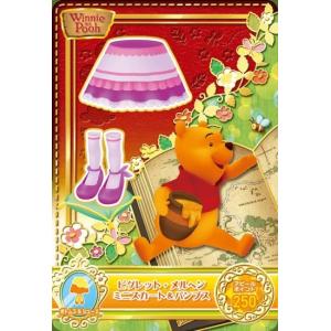 ディズニーマジックキャッスル　キラキラシャイニースター　第2弾　サンプルカード ディズニー マジックキャッスル キラキラシャイニー☆スター 2