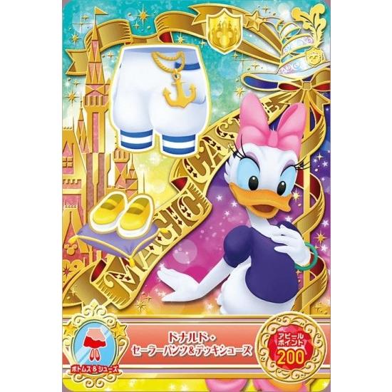 ディズニー マジックキャッスル キラキラシャイニー★スター　３弾　ノーマル　ドナルド・セーラーパンツ...