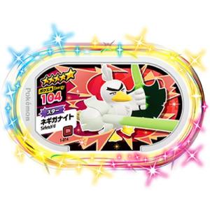 高石タケル＆パタモン】 デジモンアドベンチャー 缶バッジ : トレカ