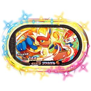 ポケモンメザスタ 【レガシータグ】 ザシアン(ポケエネ206) [☆6