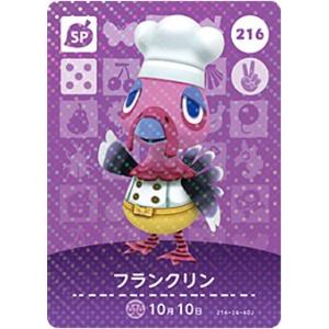 コナミデジタルエンタテインメント 遊戯王 中古ランクB(良い) FOTB