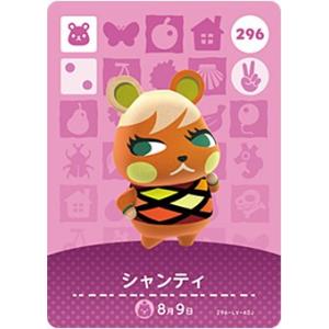 ☆新品・未開封・シュリンク付☆ リフトバウンド アドバンスド BOX
