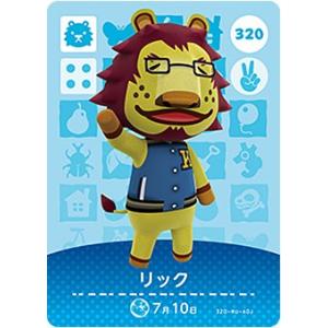 どうぶつの森 amiiboカード No.148 ビアンカ 【第2弾】 : カリントウ