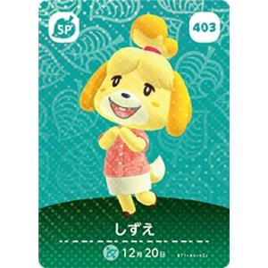 どうぶつの森　amiiboカード　クリスチーヌ　3 Amazon.co.jp: どうぶつの森 amiiboカード 第3弾 【300】 クリスチーヌ