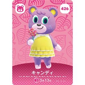 どうぶつの森 amiiboカード No.402 まめきち＆つぶきち 【第5弾