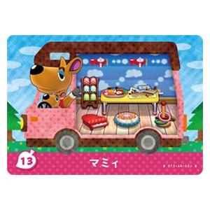 どうぶつの森 amiiboカード No.148 ビアンカ 【第2弾】 : カリントウ