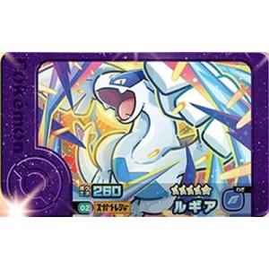 デジモン メタルグレイモン：アルタラウスモード 【SR】 (パラレル