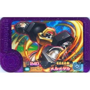 ディアルガ R [伝説キラコレクション] CP2 017/027 傷有り ポケモン