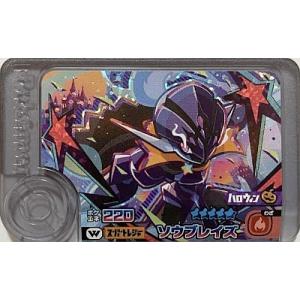 ブシロード 神バディファイト S-UB01/S002 “烈風零式・蒼天” フブキ