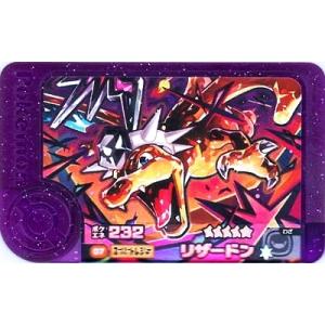 ポケモンフレンダ 2-3-W01 ミュウ [☆5] [ワンダーピック]【ベスト