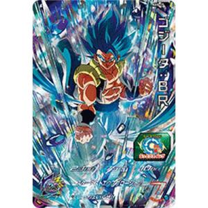 スーパードラゴンボールヒーローズ ABS-17 UR ゴジータ：BR 【プレミアムバンダイ】 【アル...